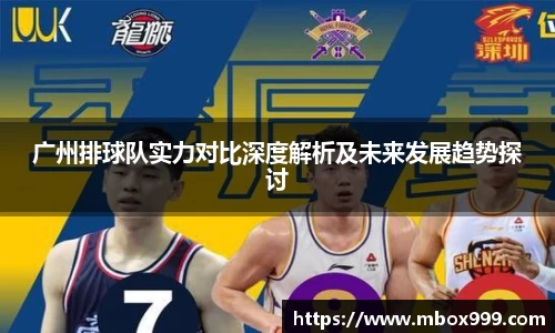 bsports必一体育